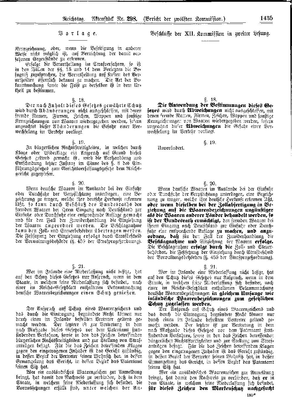 Scan of page 1435